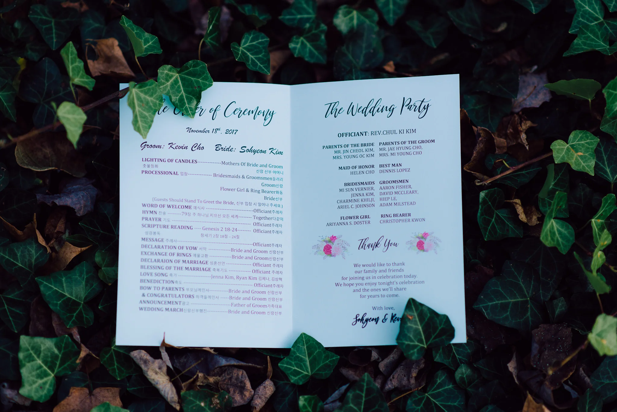 youseephotography_virginiawedding_fall_VirginiaCrossings_KatieKevin (124).jpg