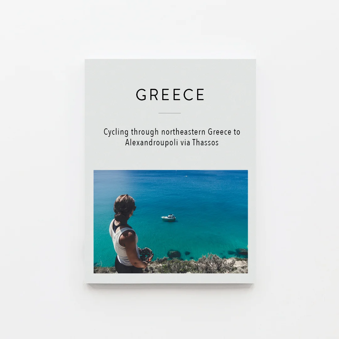 Greece_II.jpg