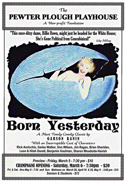 bornyesterday1.gif