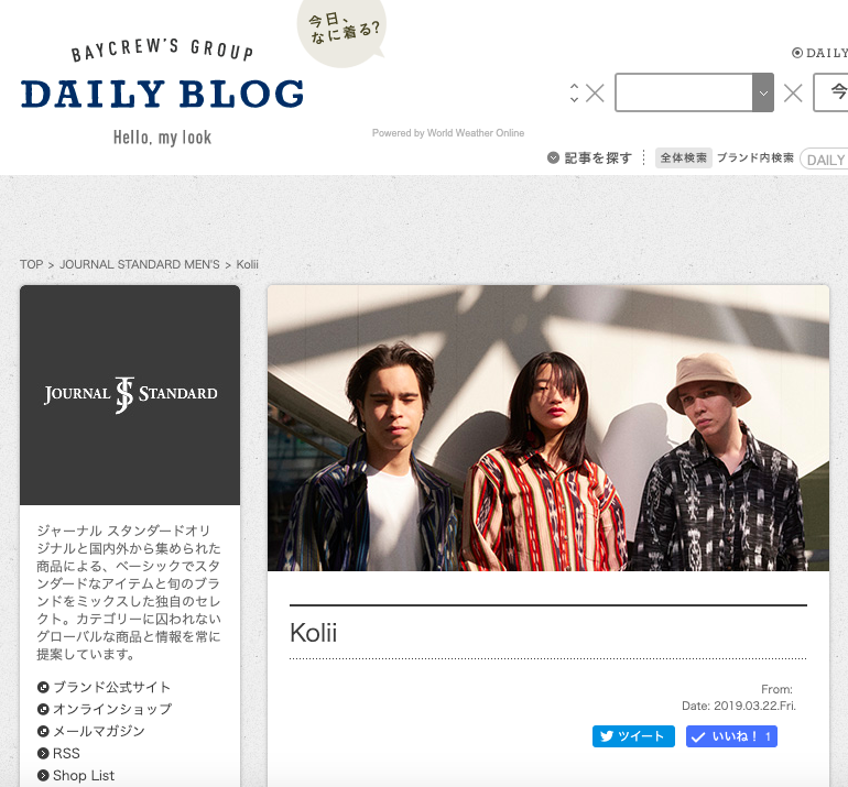 Bayside Kolii Oleg P_1.png