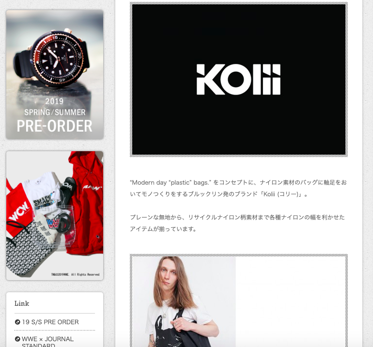 Bayside Kolii Oleg P_2.png