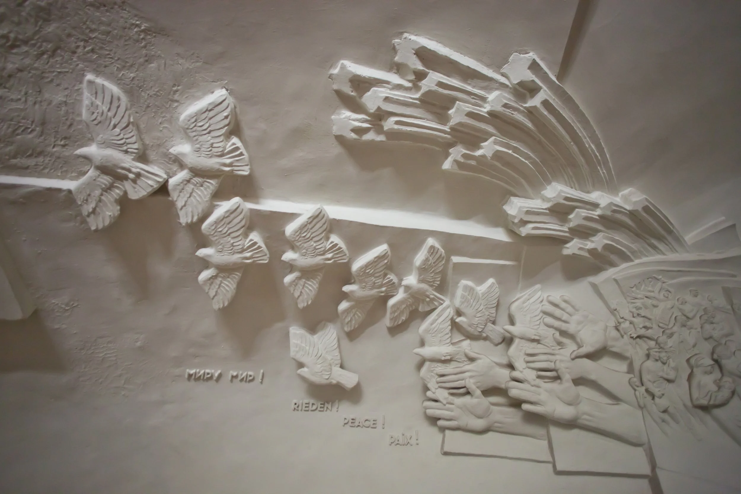 PEACEDATE 2013-3.jpg