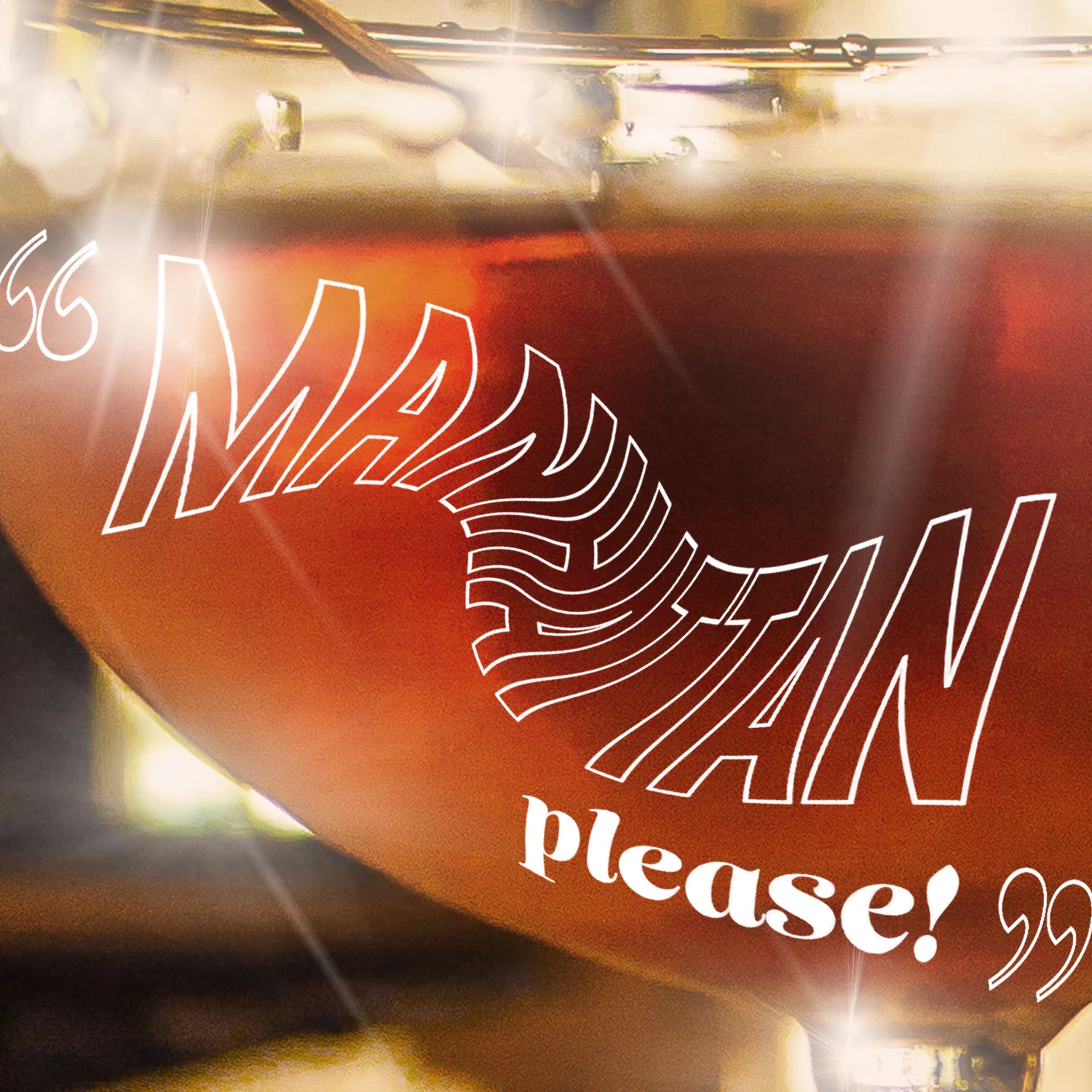    View Playlist    Classic jazz that only a Manhattan can be paired well with. We got Ella. We got Frank. We got Edith, Billie, and Chet. Fnd your rhythym, your syncopation &amp; your harmony with cool jazz and a cold Manhattan  