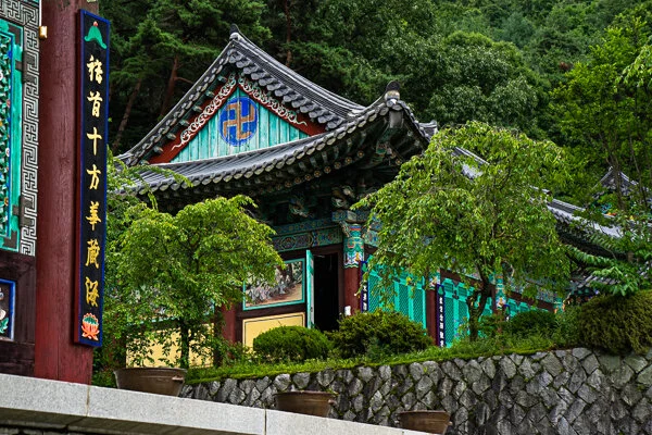 Gakwonsa Temple