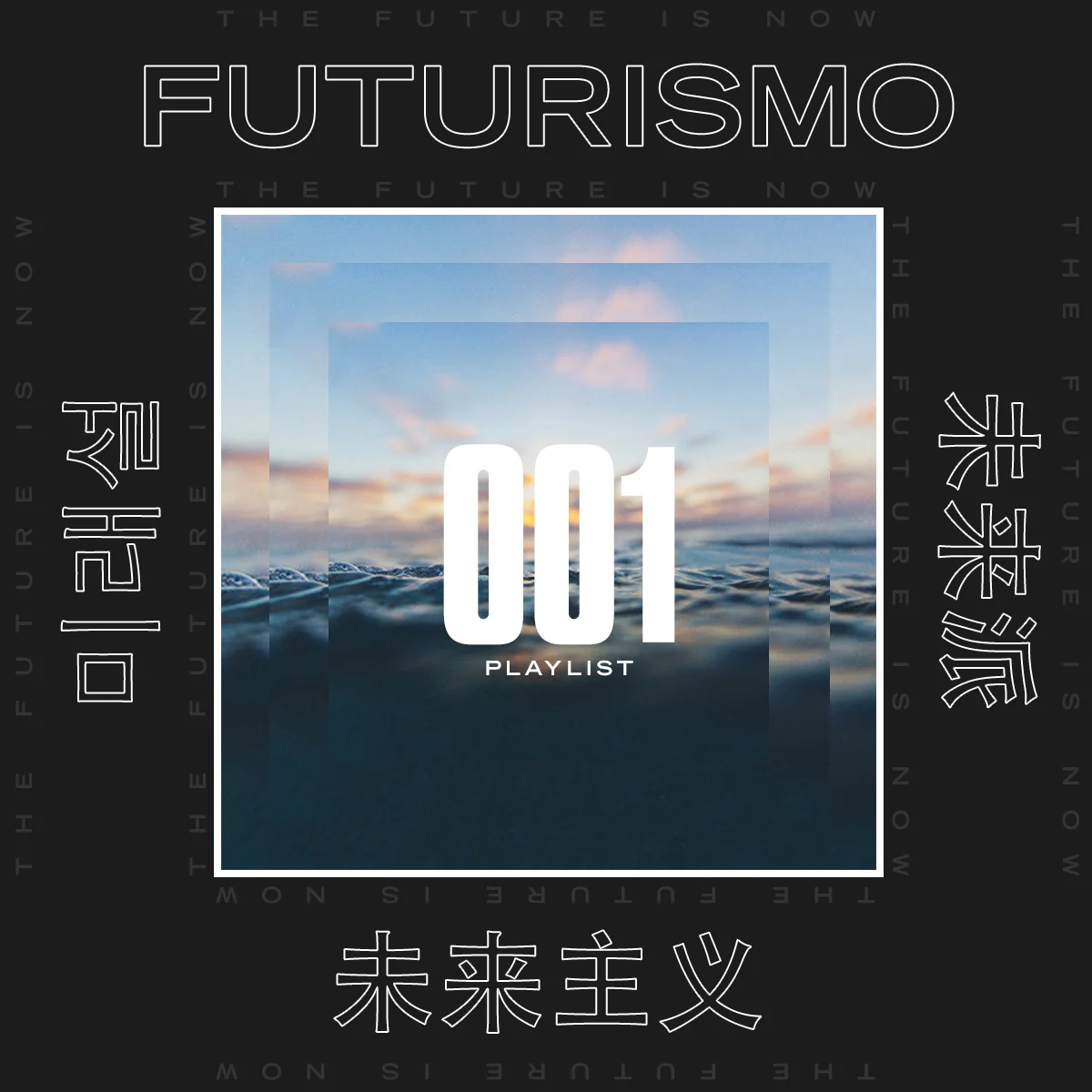FUTURISMO_1.jpg