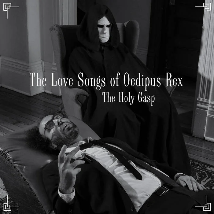 Oedipus Rex.jpg