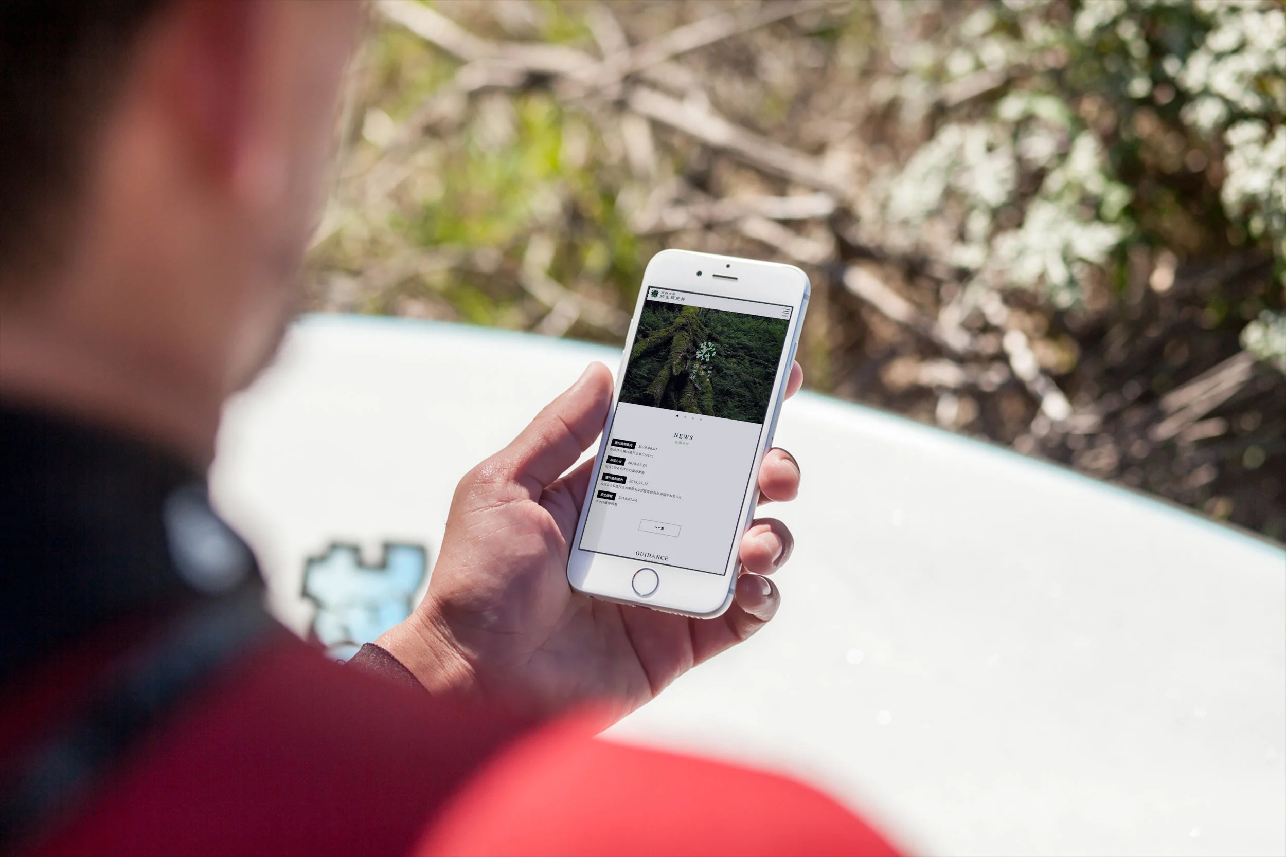 mockDrop_iPhone 6 at the beach.jpg