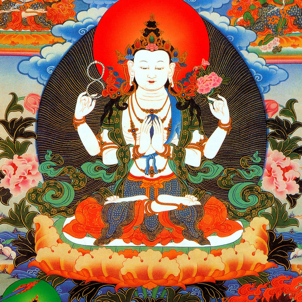 Avalokiteshvara Prayer — Dechen Choekhor Mahavihara