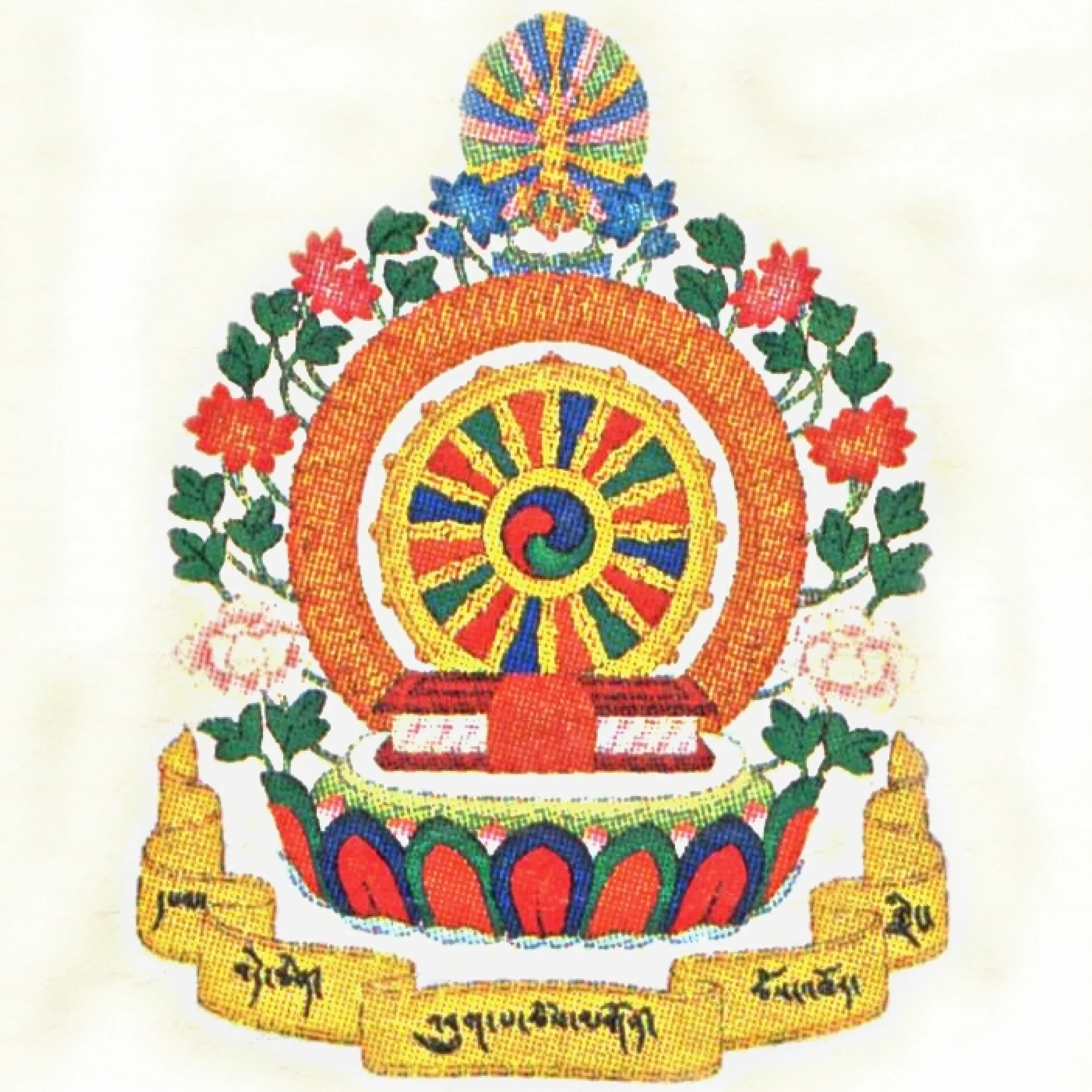 JanaVajra Logo-SQ.jpg