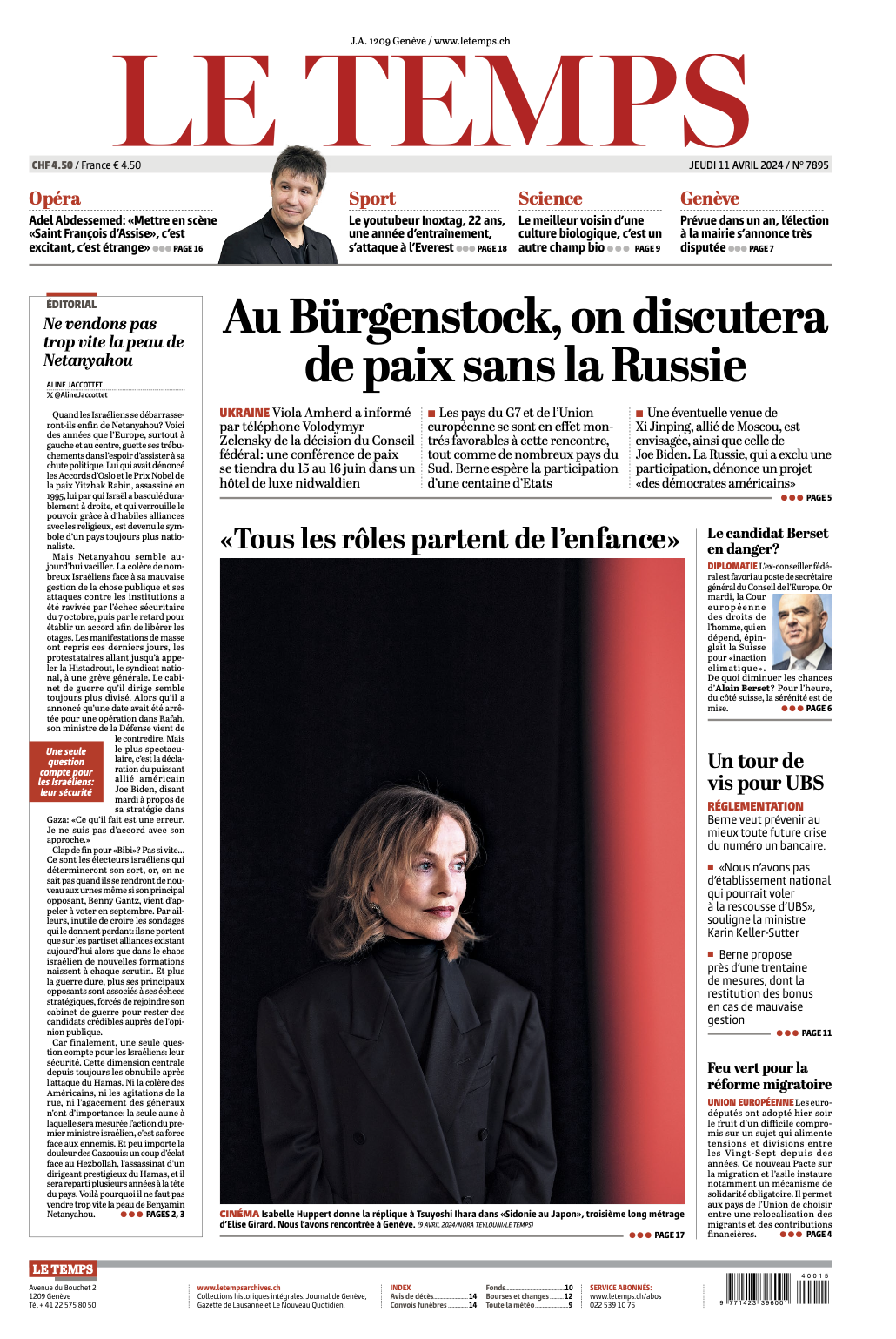 Capture d’écran 2025-12-15 à 23.32.52.png