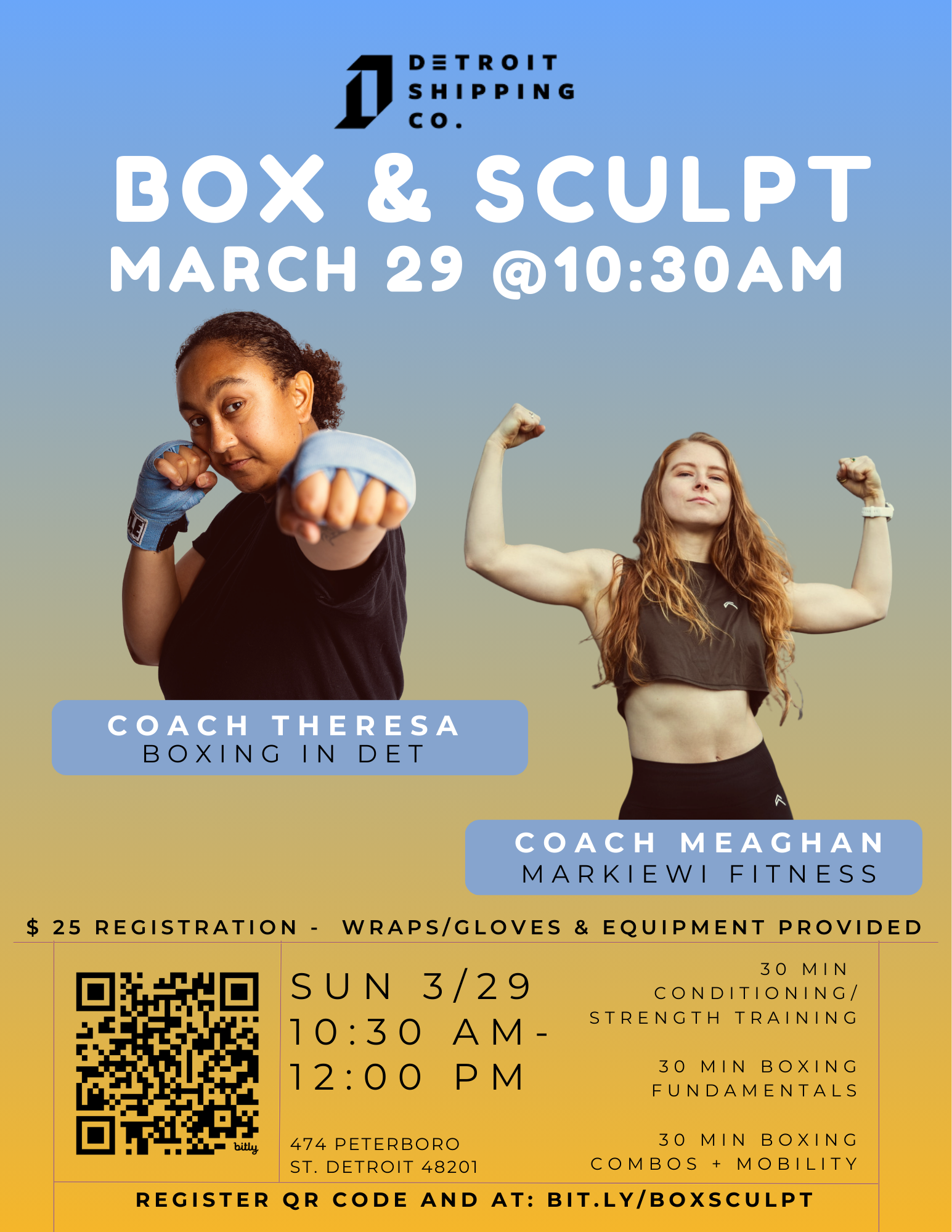 BOX &amp; SCULPT CLASS