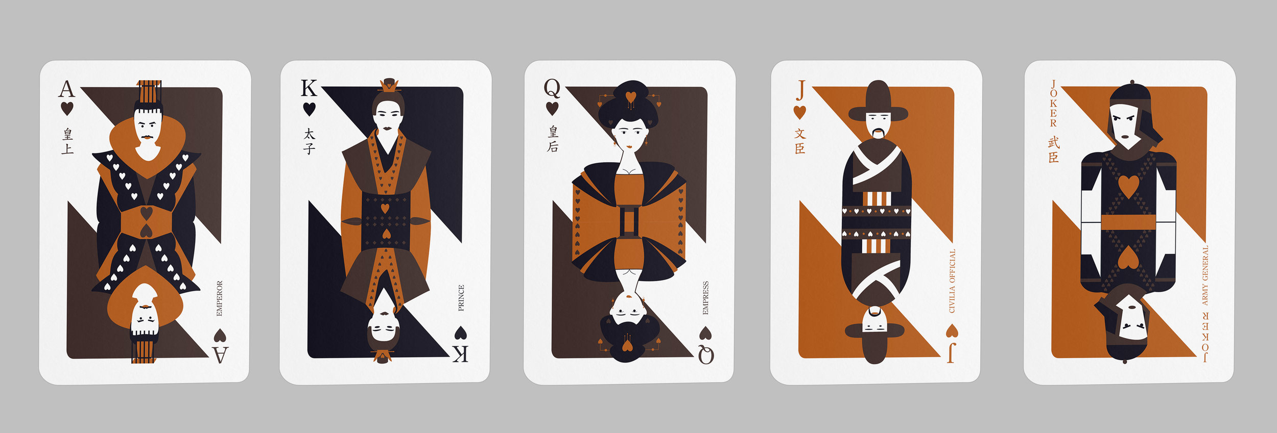 5 playingcards 3.jpg