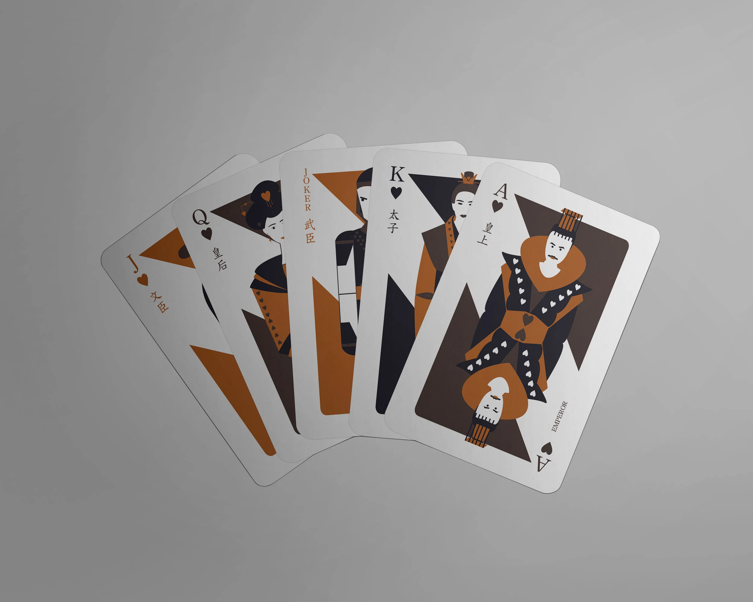5 playingcards.jpg