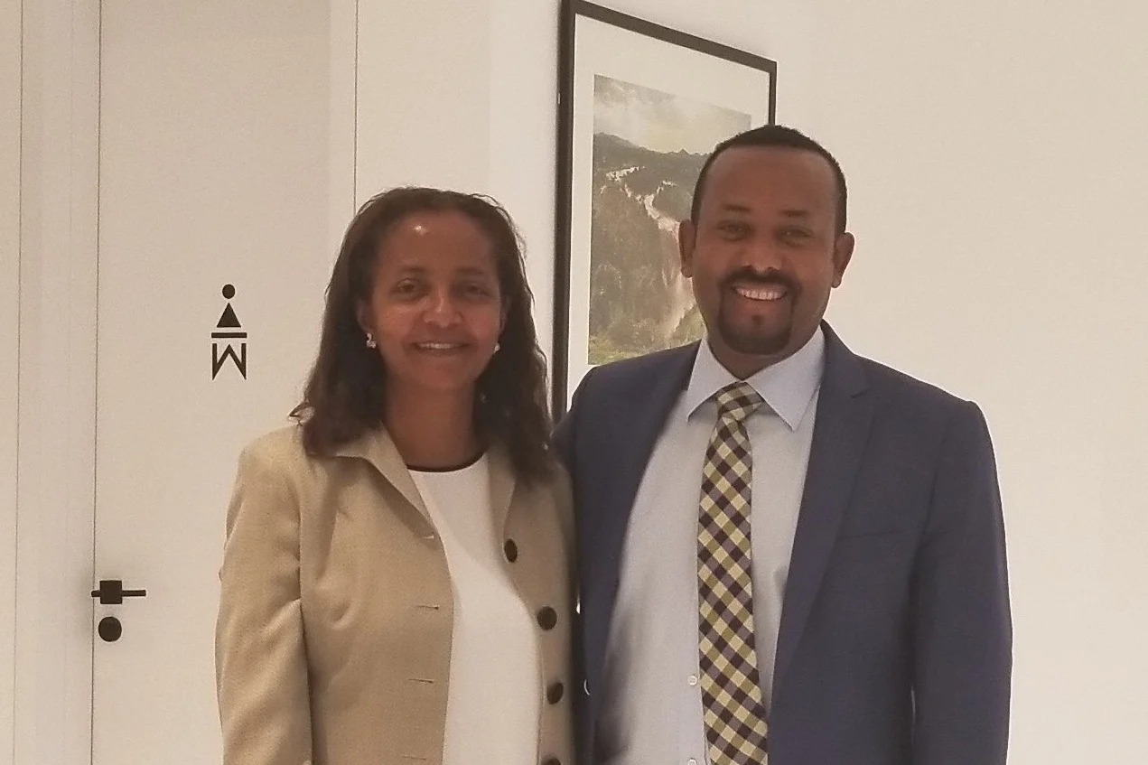 Ethiopian Leadership