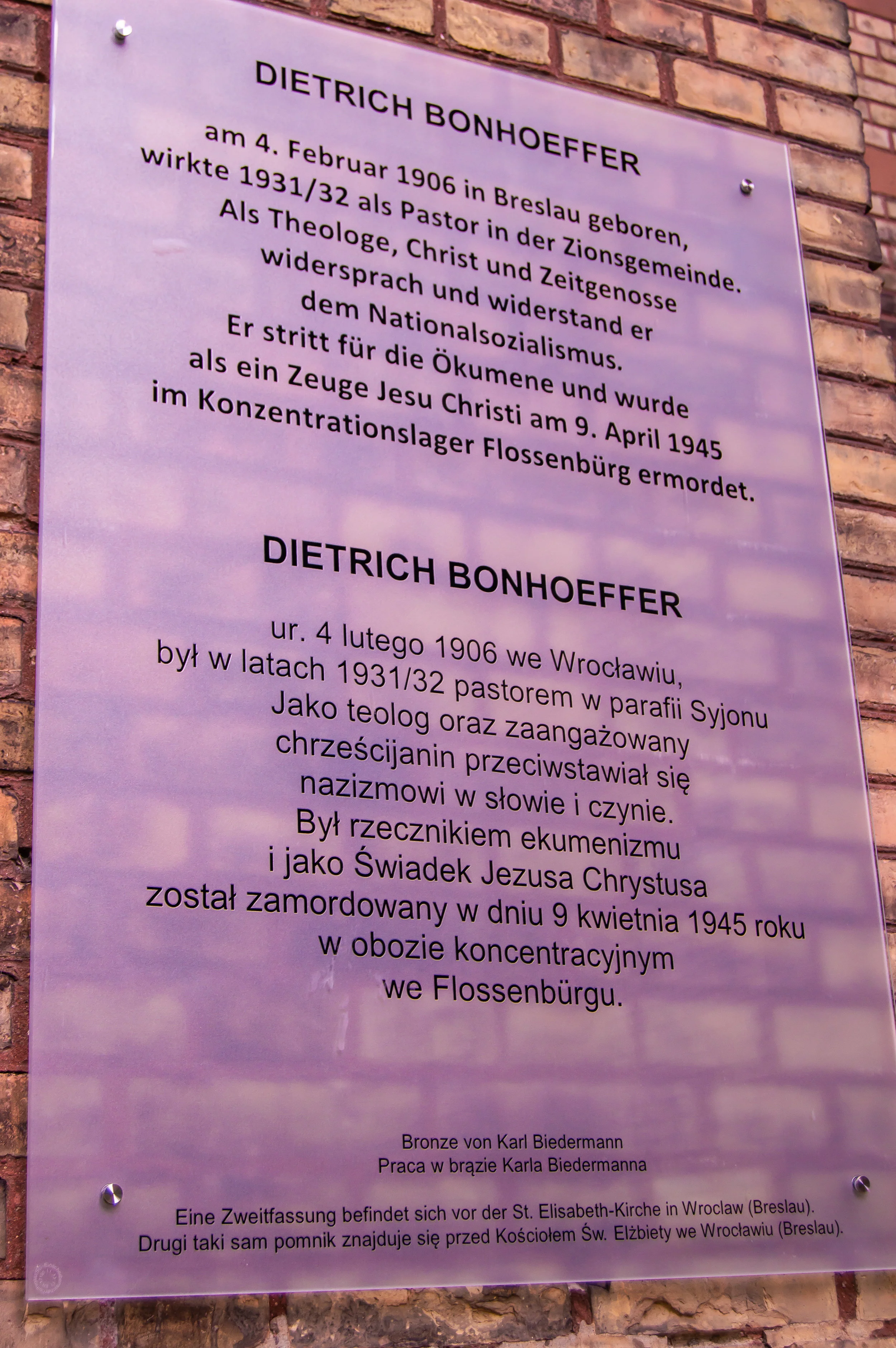 DSC_0664.jpg