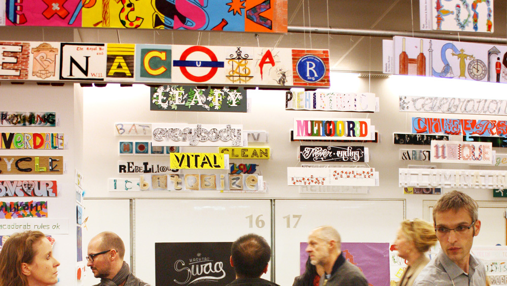 London is… Victoria and Albert Museum for the London Design Festival.