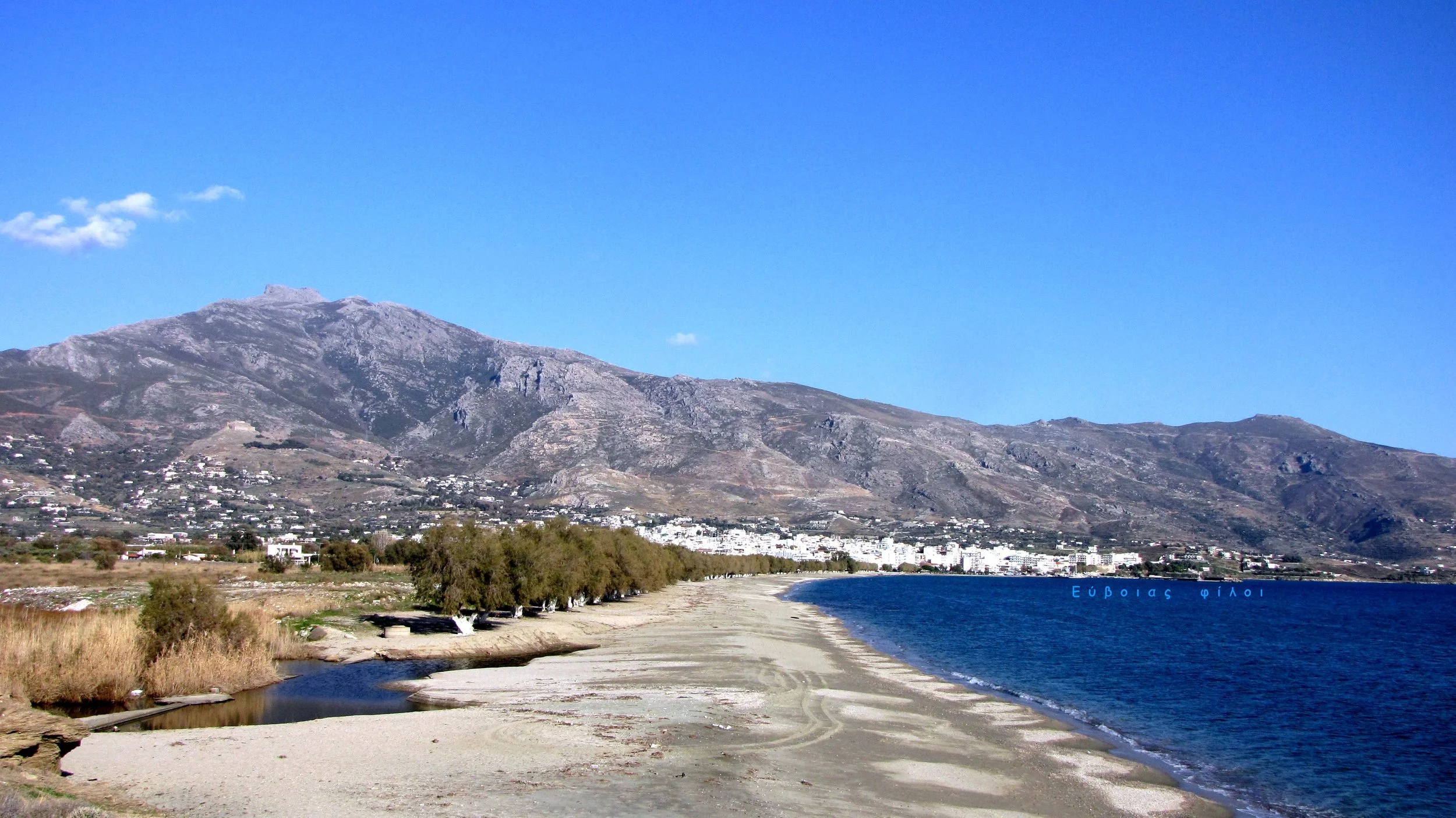 Περί ευτυχίας και των συναισθημάτων του να ζεις στην Εύβοια (Βίντεο)