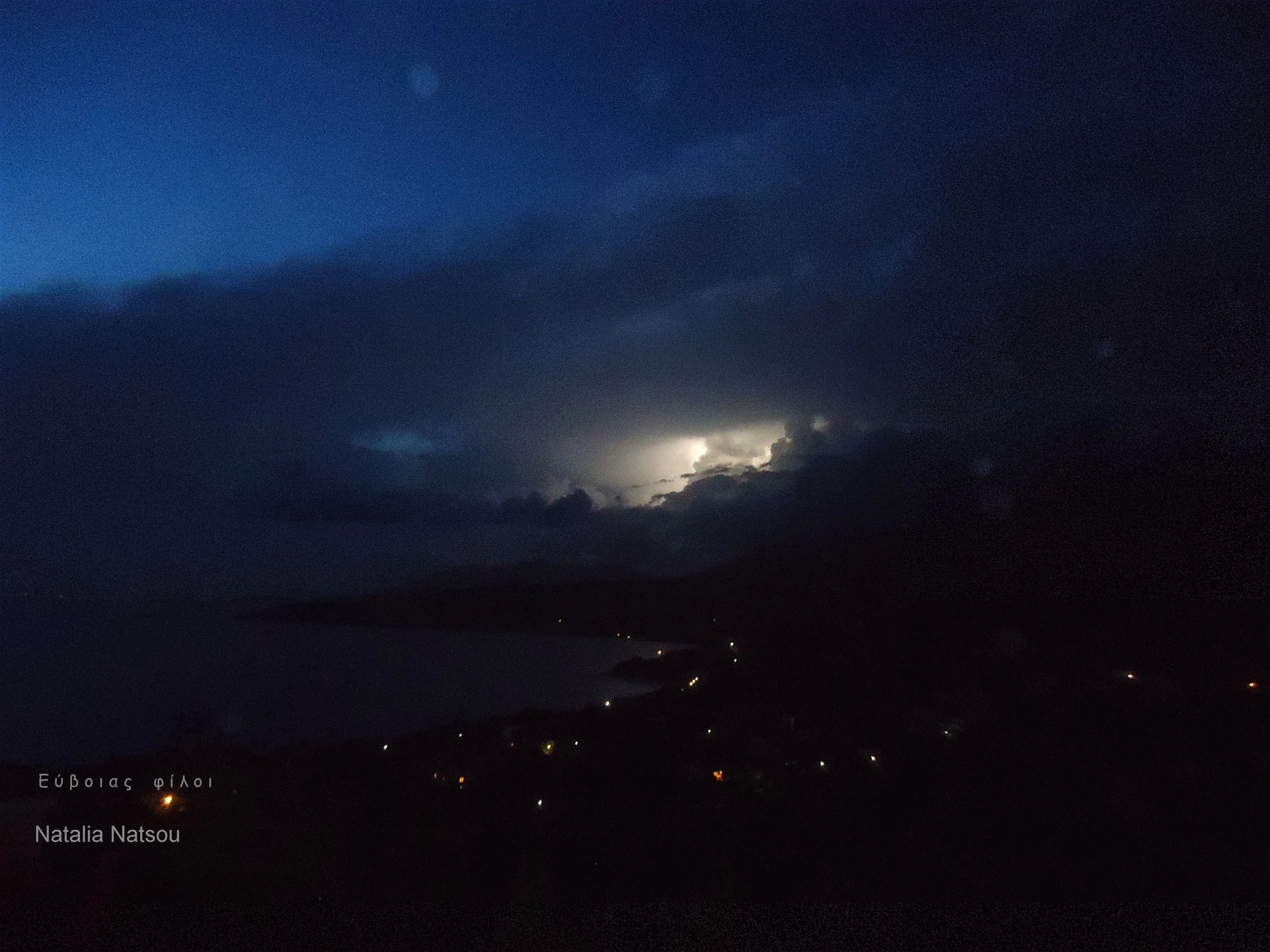 O καιρός από σήμερα μέχρι 21 Φεβρουαρίου 2018