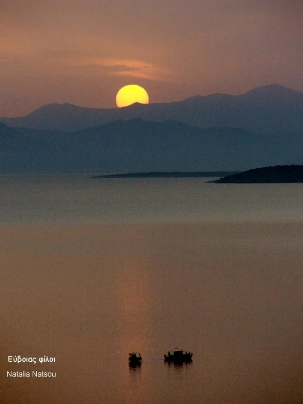 Θερμοκρασία σε καλοκαιρινά επίπεδα και σκόνη..