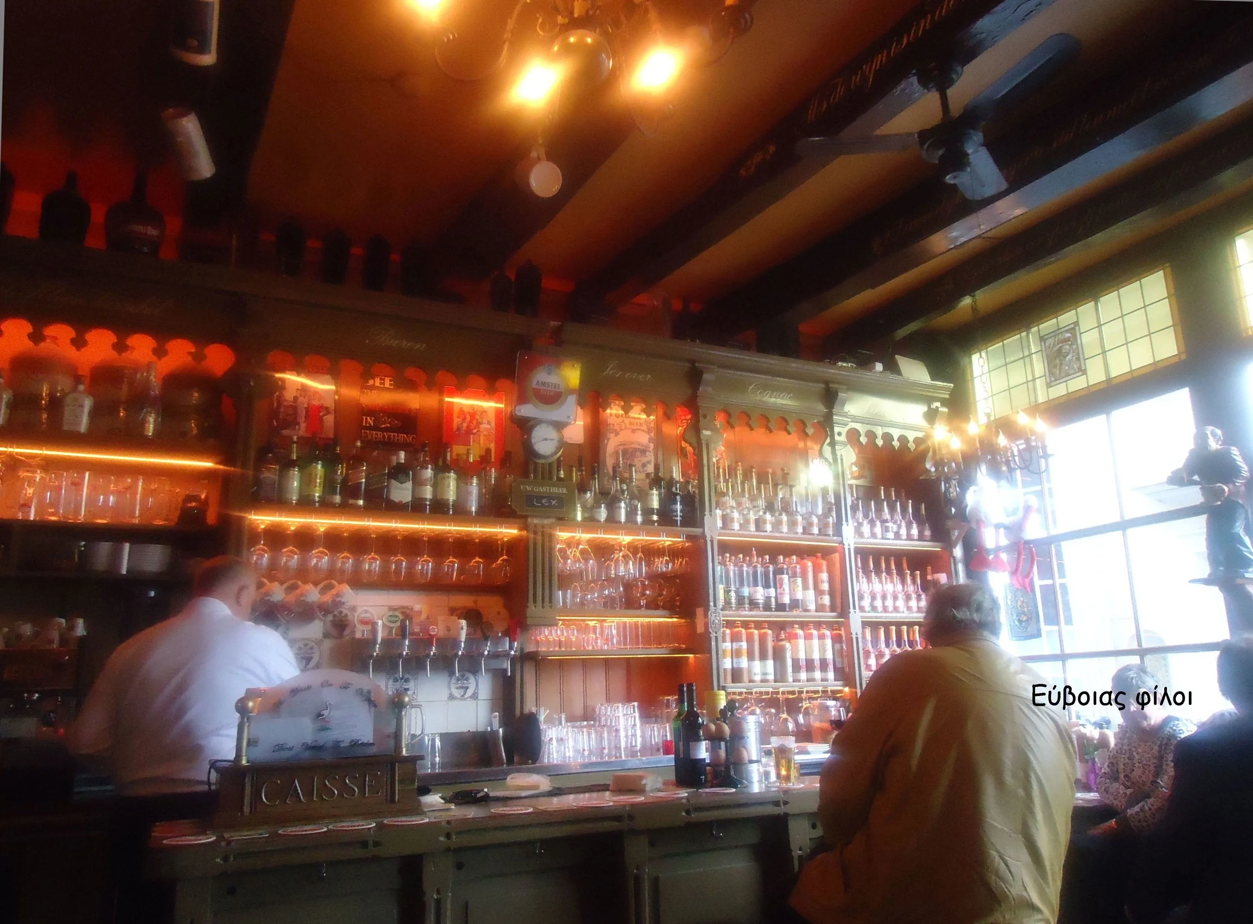 Περί άδειας χρήσης/λειτουργίας μουσικής καταστημάτων και παρατάσεως ωραρίου λειτουργίας στην Ερέτρια