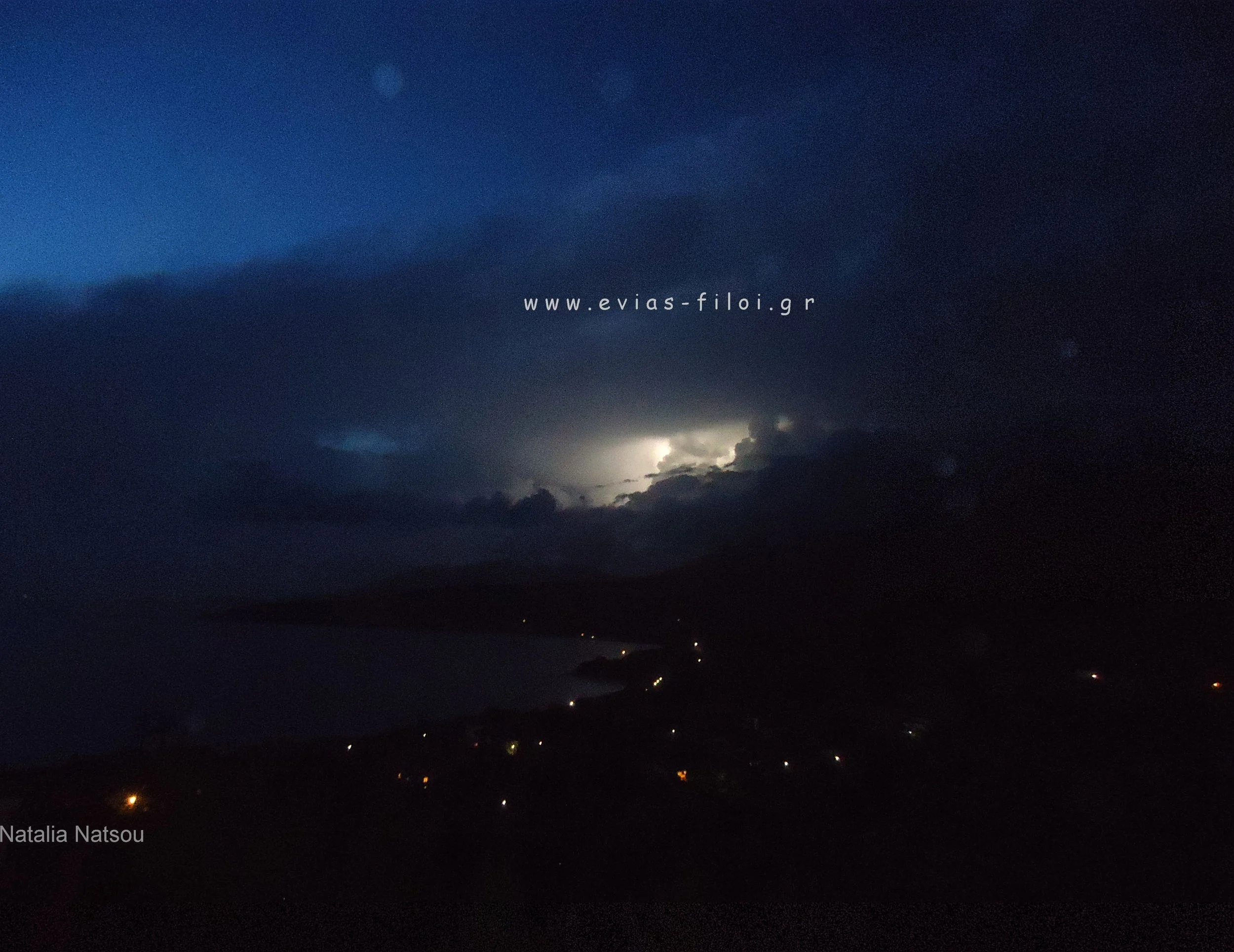 Με ένα αστραπόοοοοβροντοοοοο από τον Ζήκο, και πολλά από την Εύβοια..