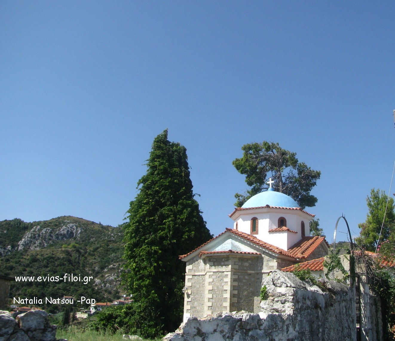 Εκδήλωση τιμής εκτελεσθέντων από γερμανικά στρατεύματα το Μάη του ΄44 - Kύμη