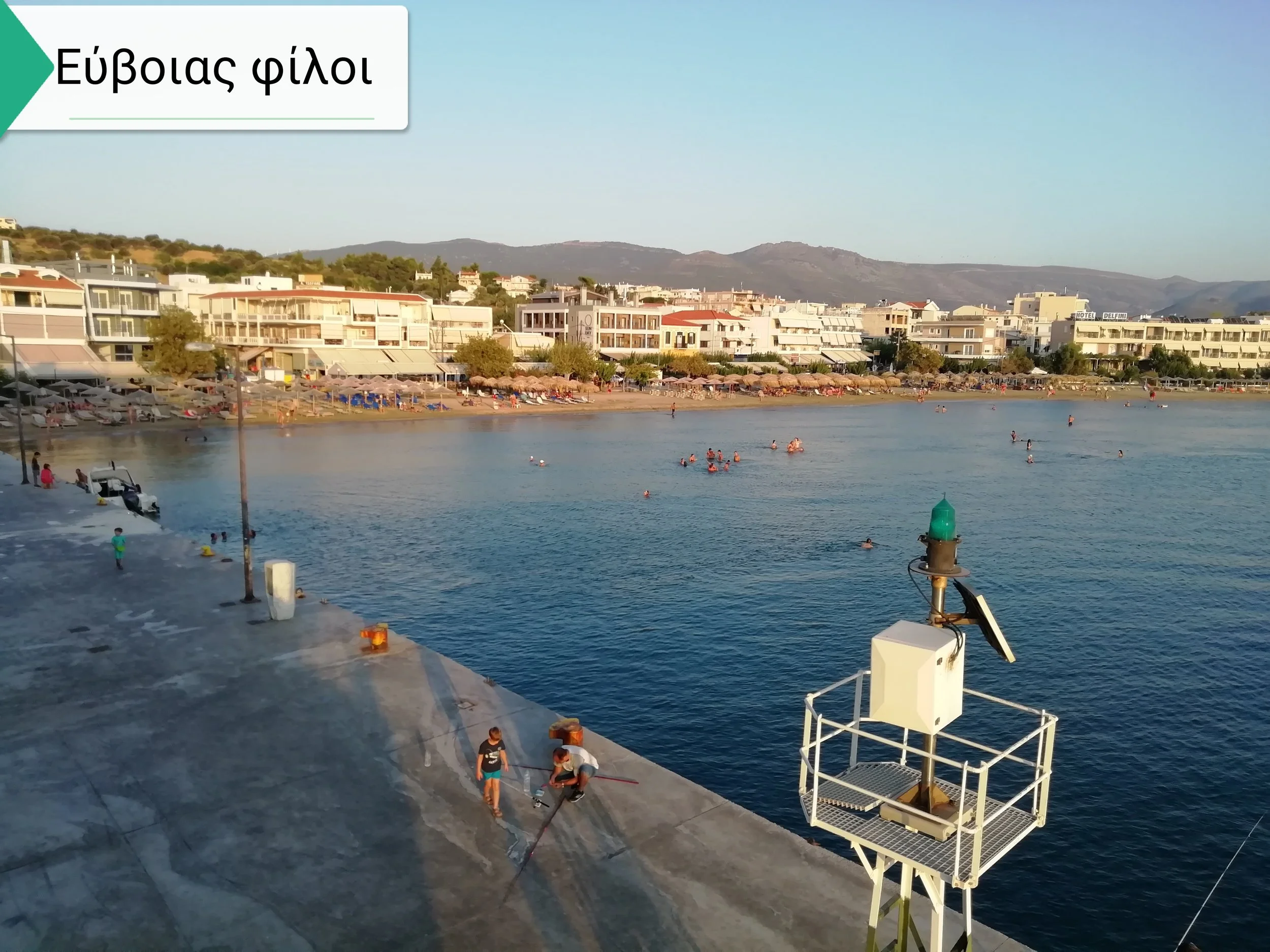 IMG_20190829_082340.jpg