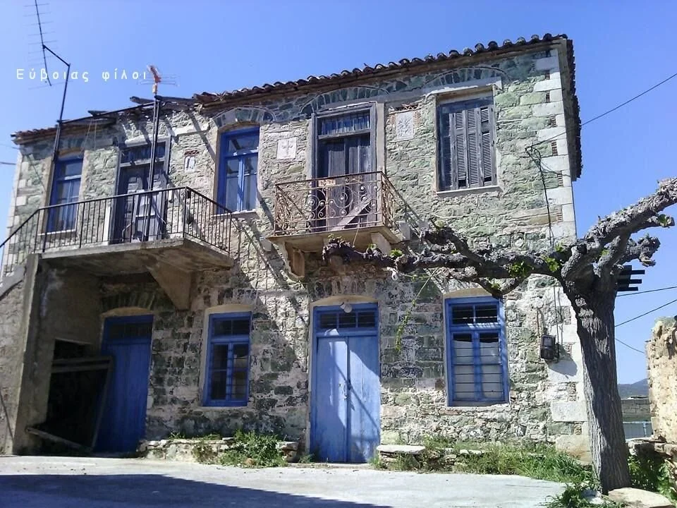 Τσακαίοι, 2016