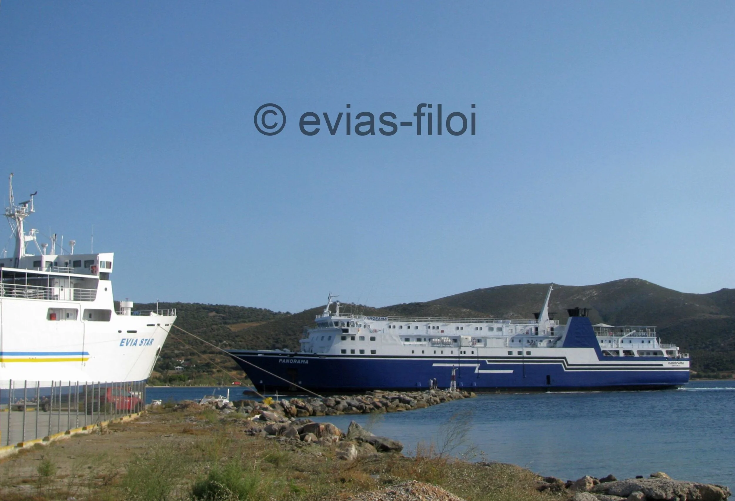 Demena Ta Karabia 23 Kai 24 2 2021 Eyboias Filoi