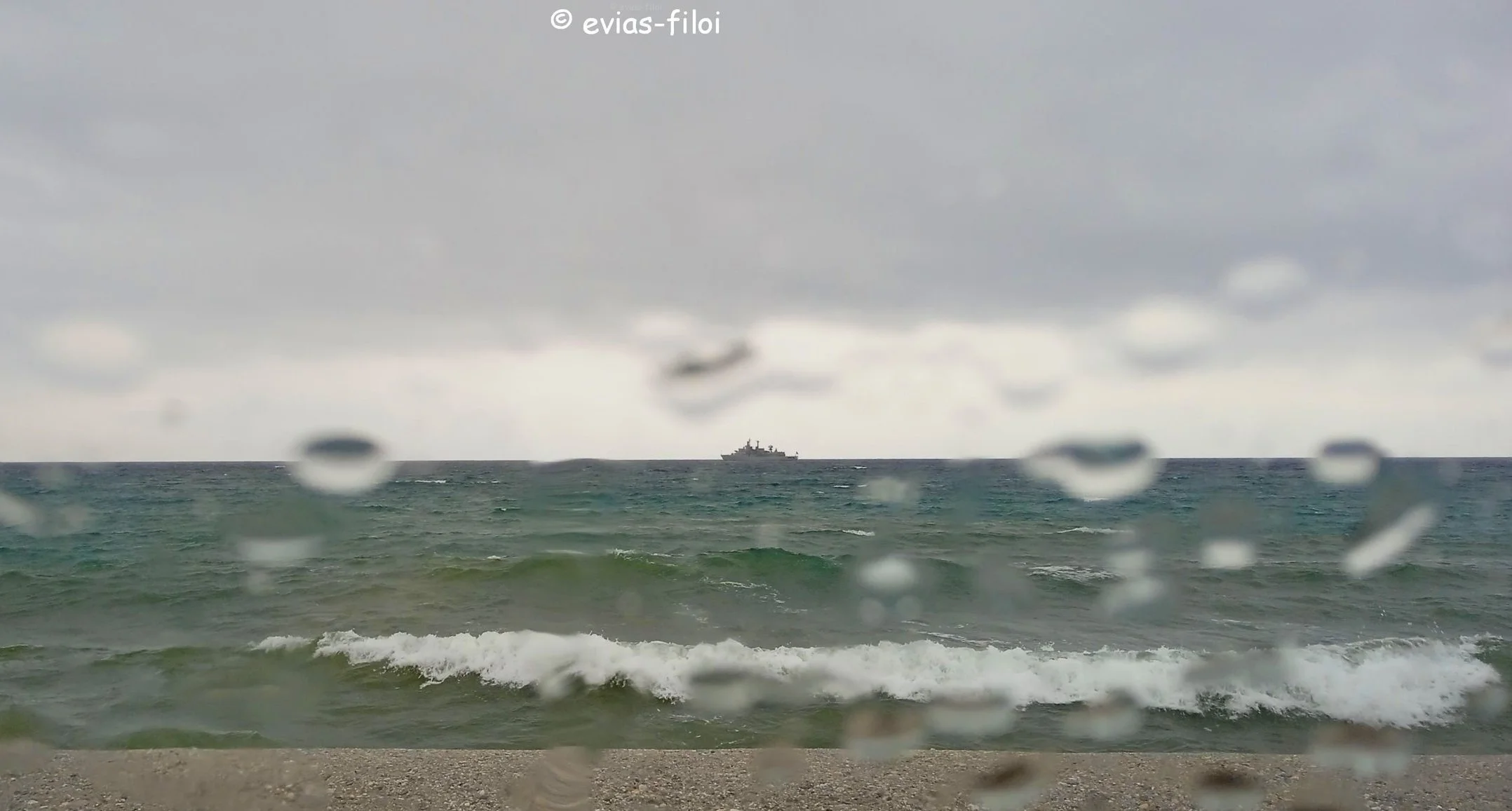 ⚠️ Βροχές, καταιγίδες, χιόνια &amp; και θυελλώδεις άνεμοι εν όψει..