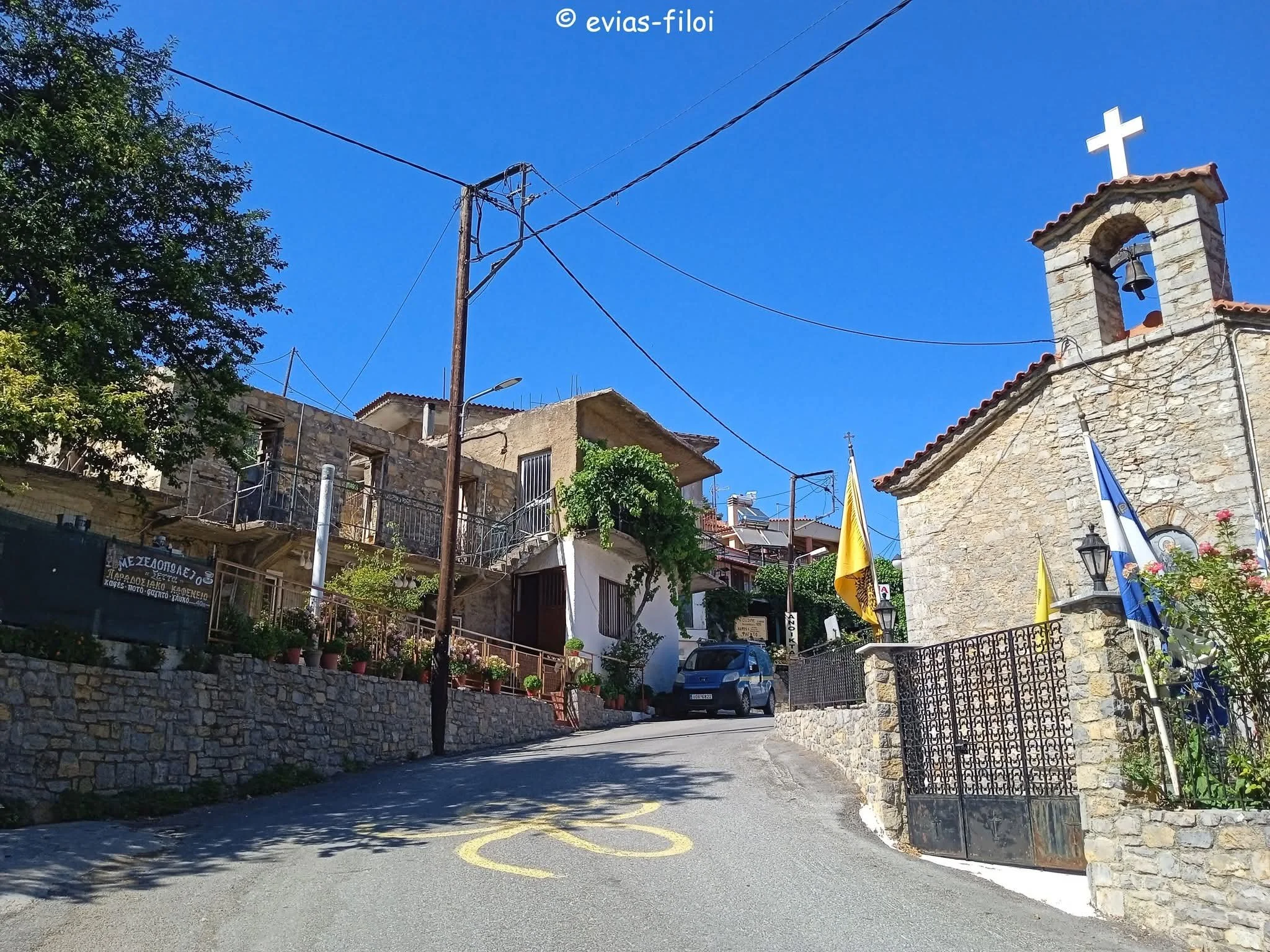 Σέττα: ανοιχτή δράση για την Υγεία 