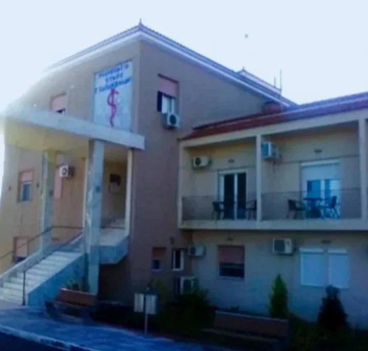 Γεν. Νοσοκομείο Κ.Υ. Κύμης-προκηρύξεις ΑΣΕΠ