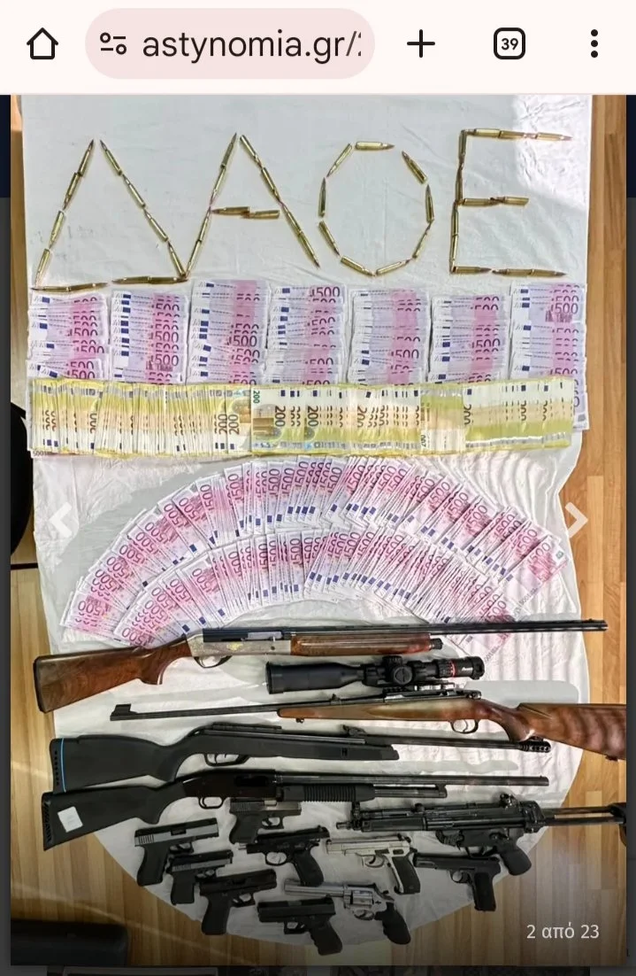 Εξάρθρωση εγκληματικής οργάνωσης λαθραίων τσιγάρων 