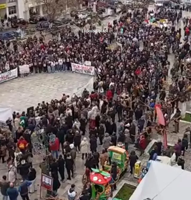 Εργατικό Κέντρο Εύβοιας: Συλλαλητήριο 28/2 για 3 χρόνια από έγκλημα Τεμπών 