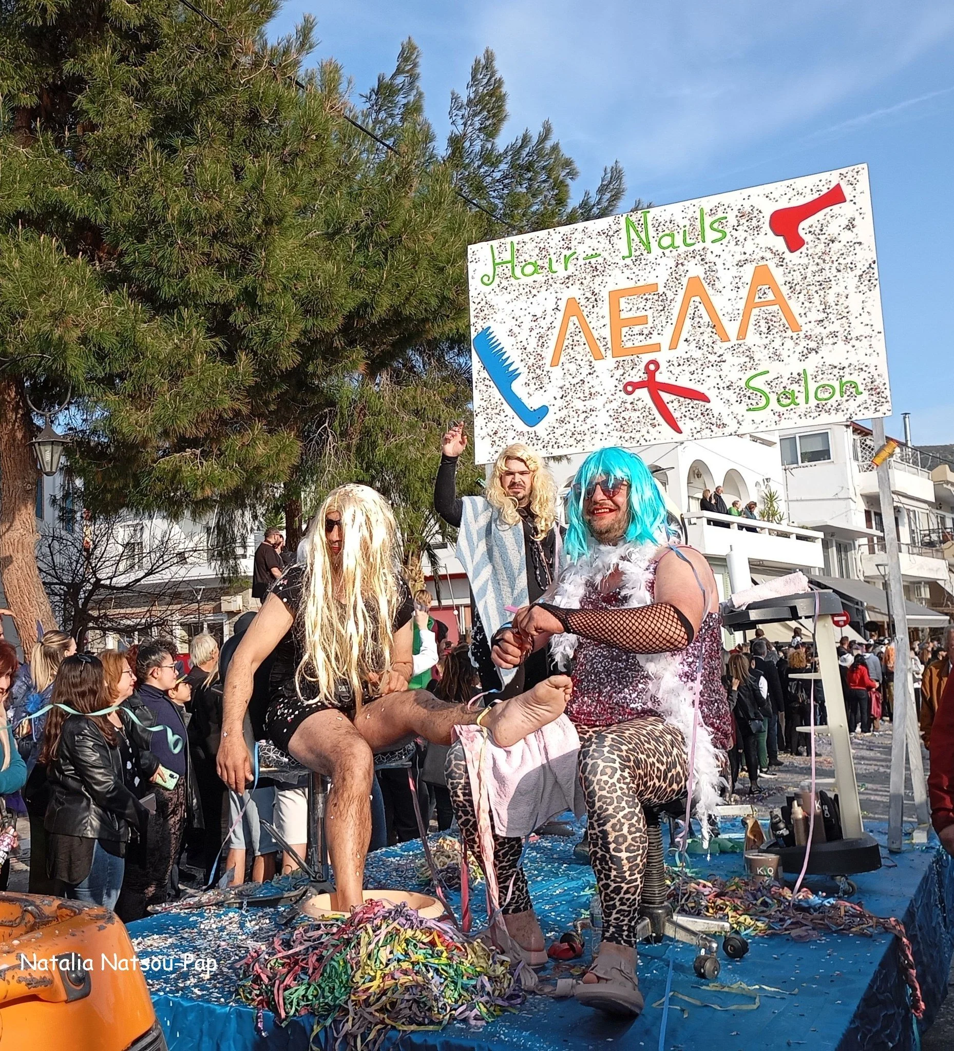 Αποκριές &amp; καρναβάλια στην Εύβοια-74 φωτο