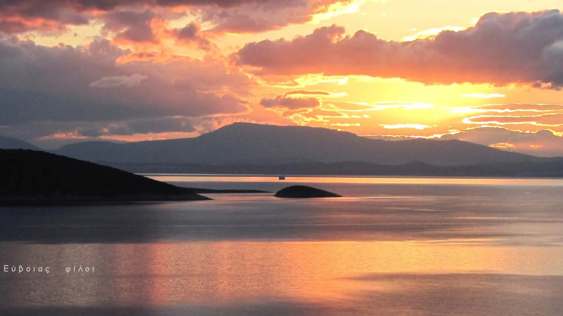 Μαγικά ηλιοβασιλέματα στο Ν. Ευβοϊκό 