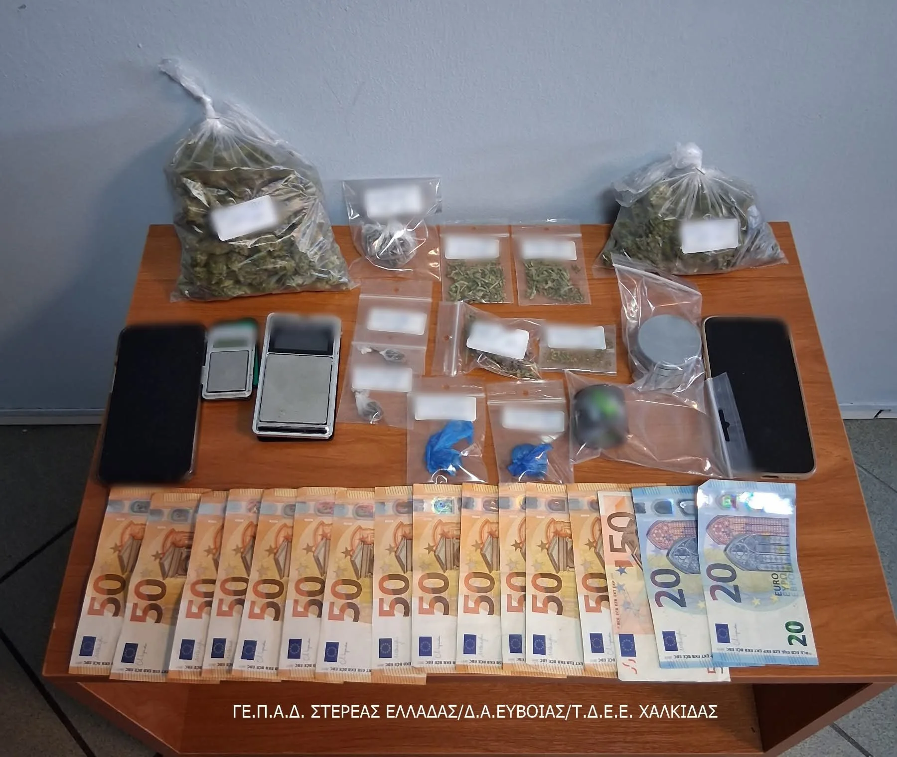 Σύλληψη ανήλικου ημεδαπού για ναρκωτικά 