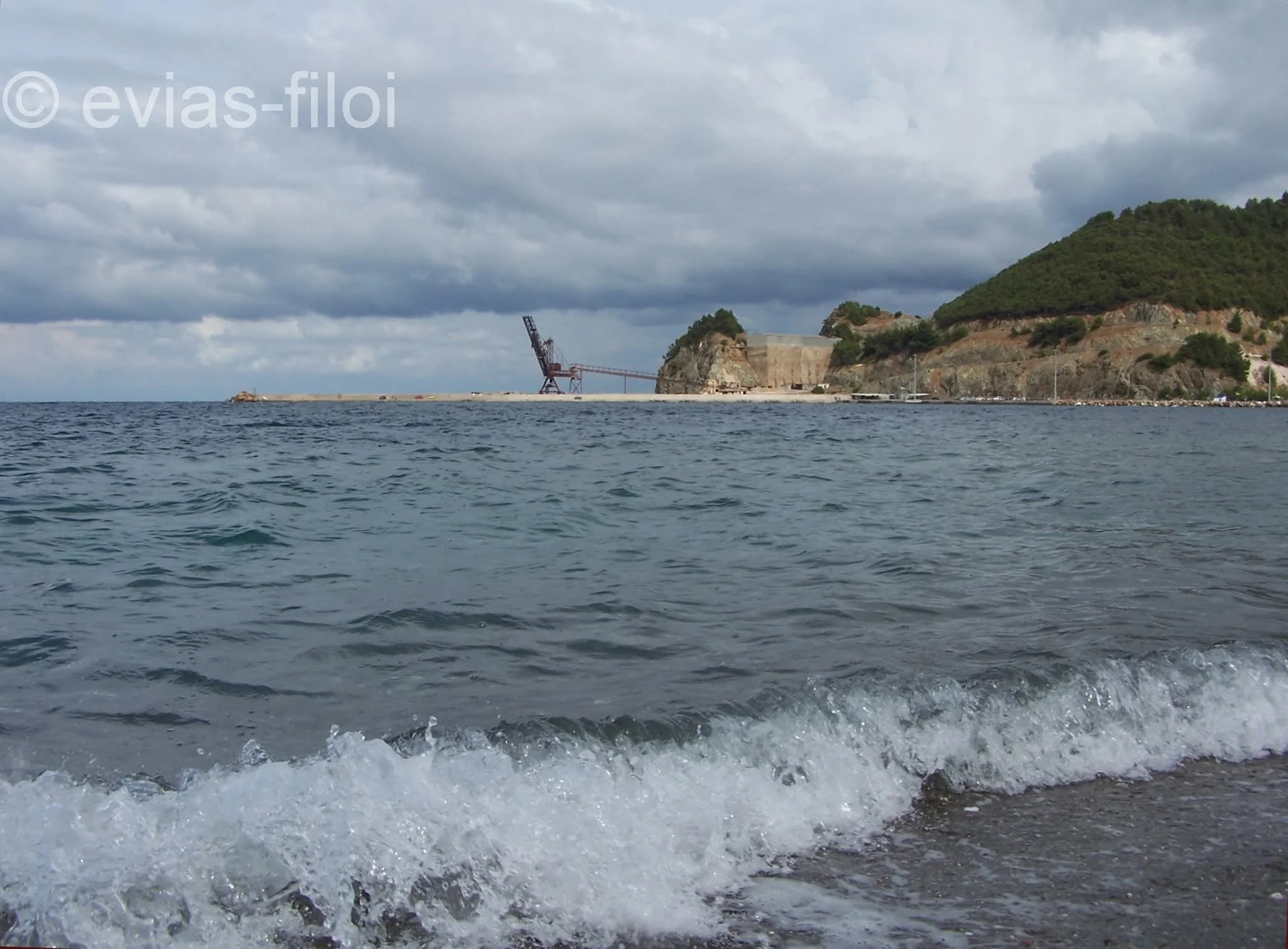 Περί ΕΝΦΙΑ Δήμου Μαντουδίου Λίμνης Αγ. Άννας 