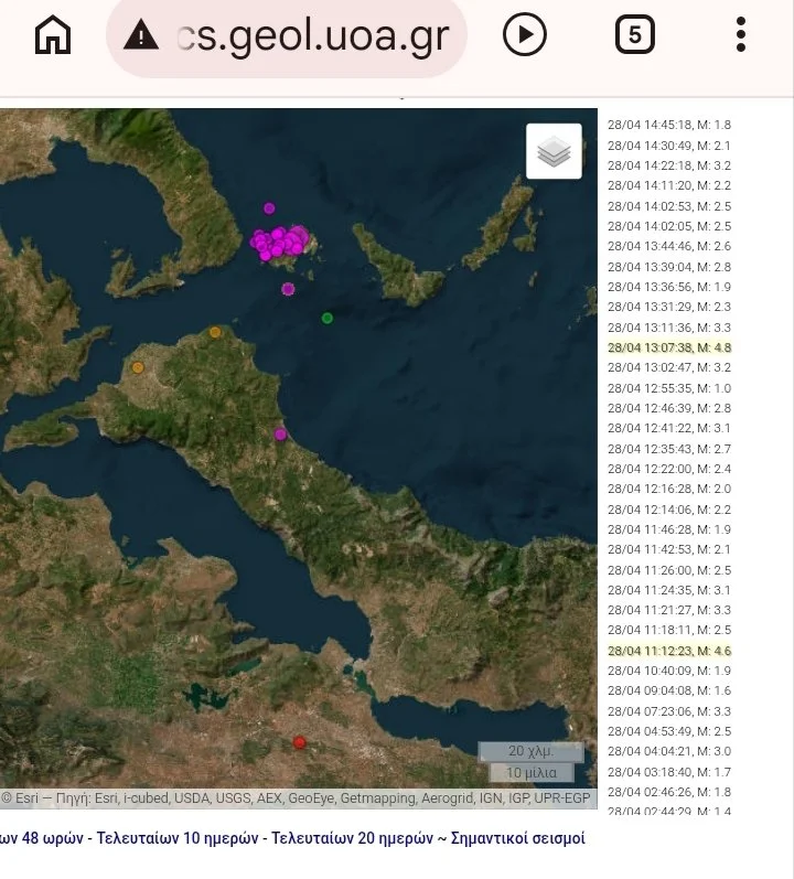 Σεισμική ακολουθία ΒΔ της Σκιάθου