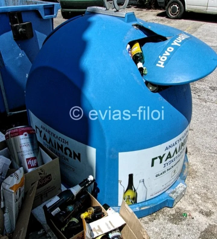 Διαχείριση στερεών απόβλητων-Δημοπράτηση ΣΔΙΤ Στερεάς Ελλάδας 