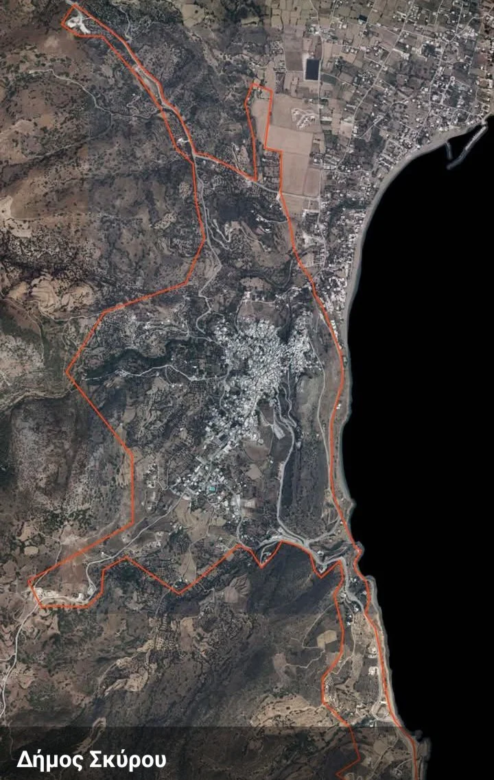 Δήμος Σκύρου για πρόβλημα τμ.δίκτυου ύδρευσης 