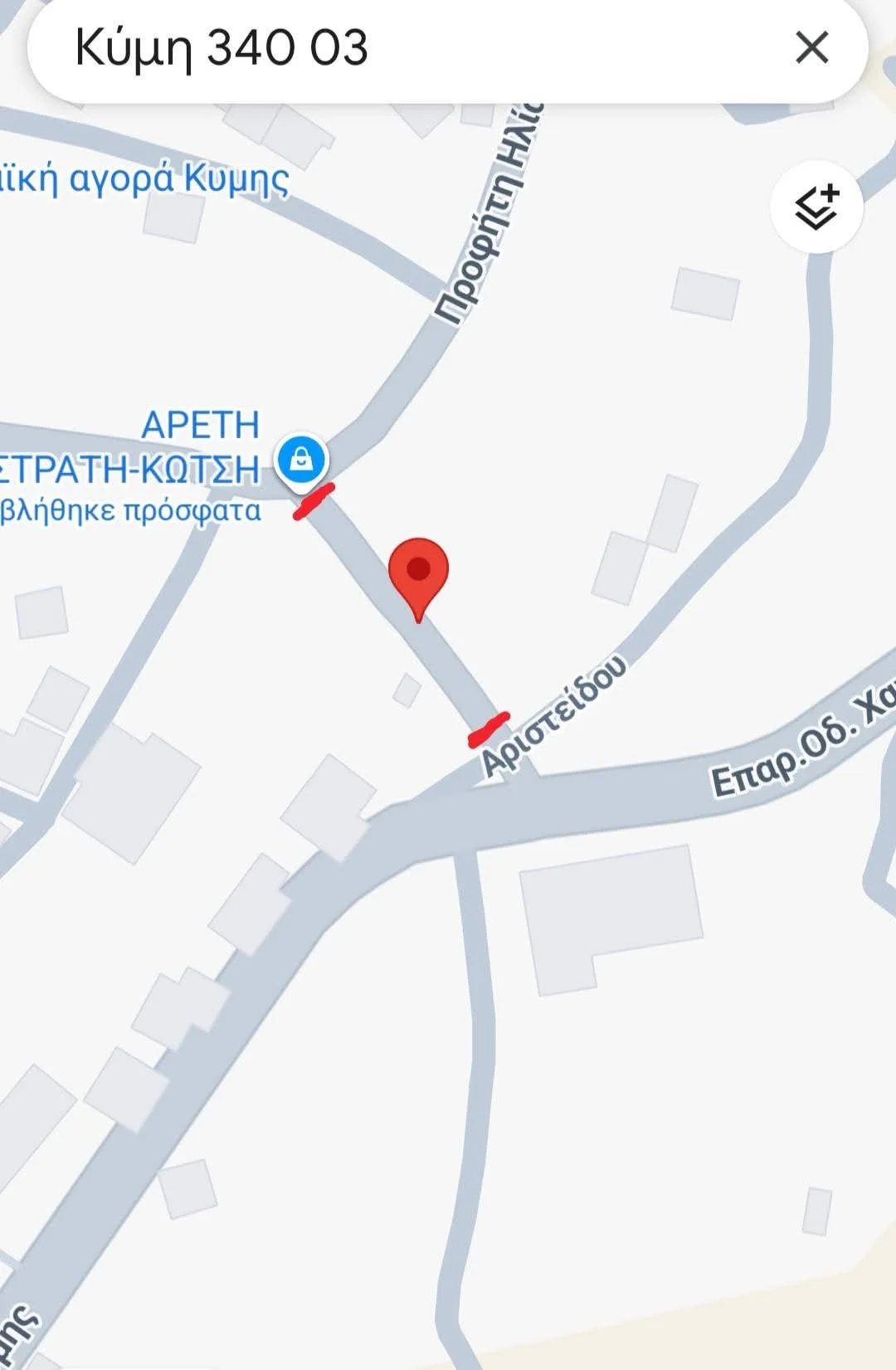 Διακοπή κυκλοφορίας σε περιοχή Κύμης 