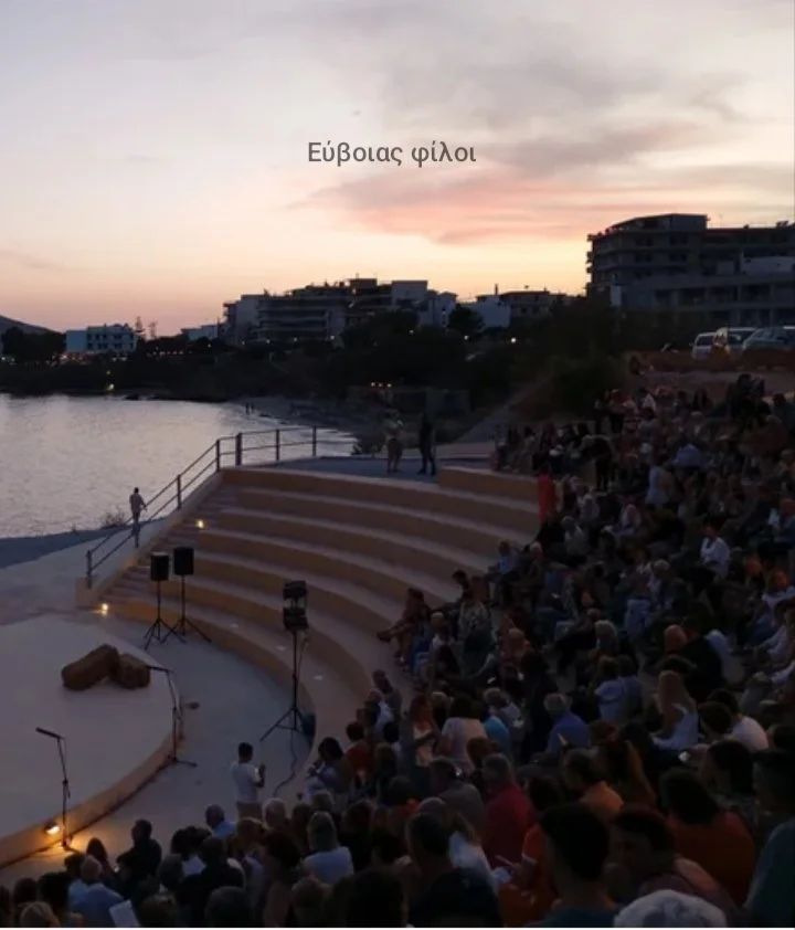 Πολιτ. εκδηλώσεις Ιουνίου '26 Δήμου Καρύστου 