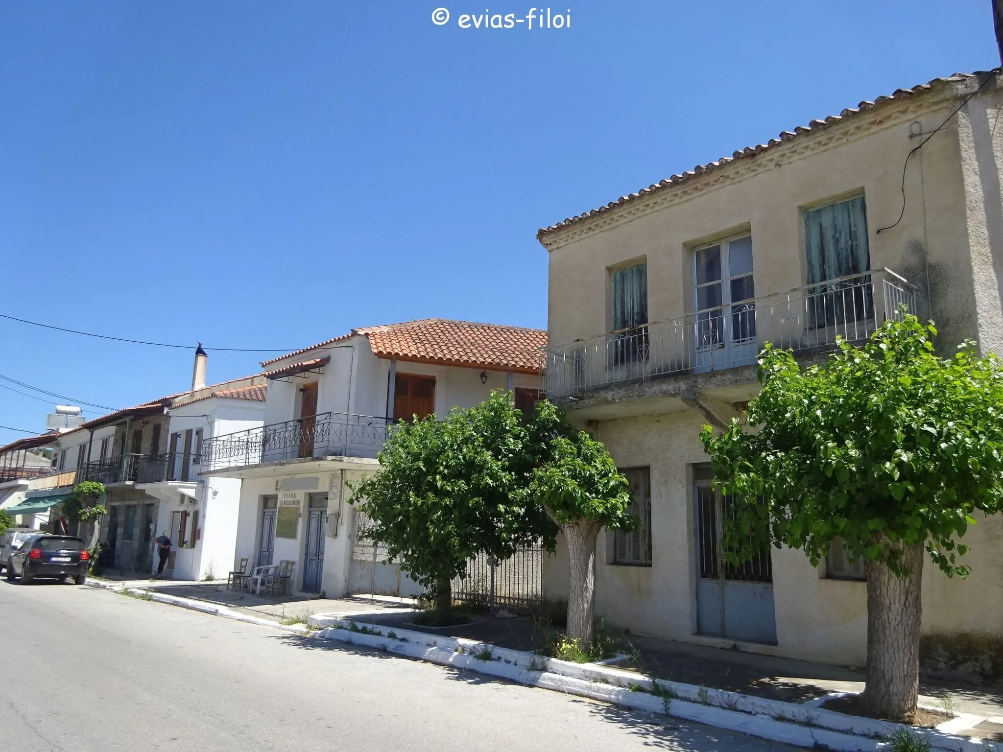 Βεβαίωση επιλεξιμότητας για 'Ανακαίνιση κατοικίας'