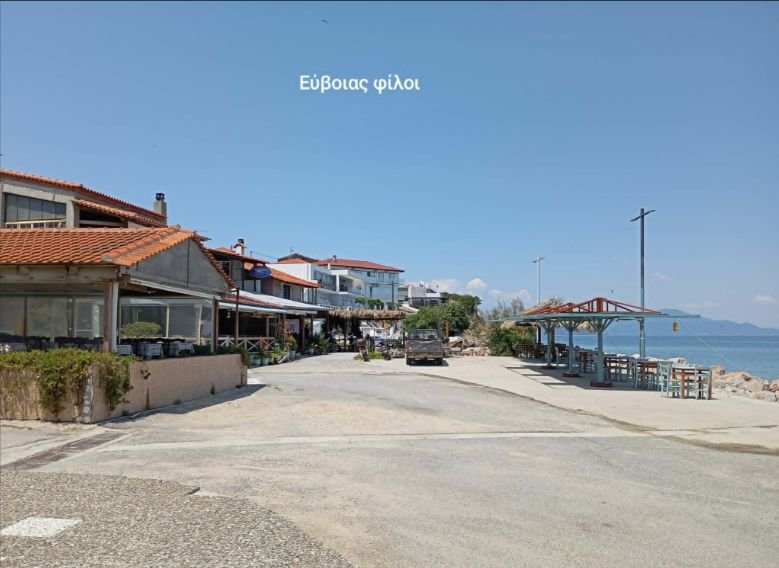 Καλοκαιρινό τοπίο αναζητά το νέο κουίζ μας..