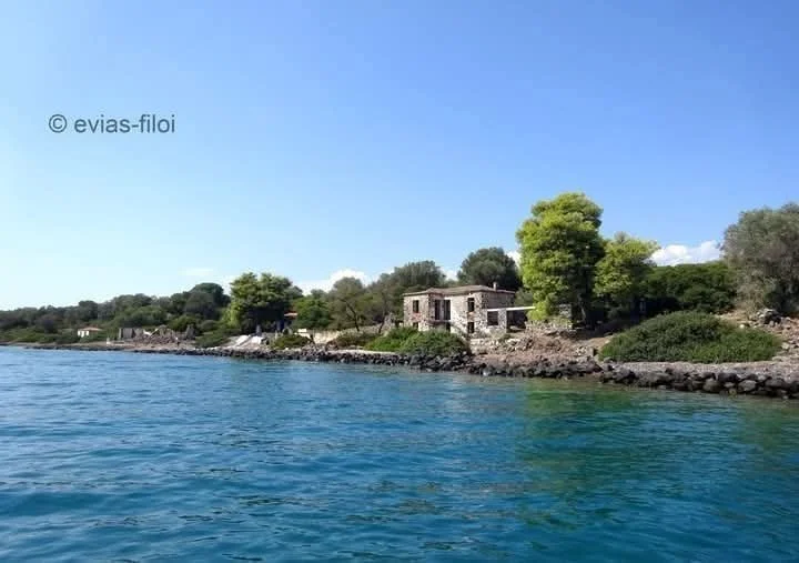 Ένα ακόμα κουιζάκι μας Εύβοιας φίλοι.. Πού βρίσκετε αυτό;