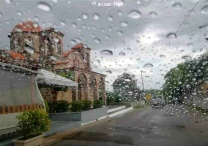 Έκτακτο δελτίο επιδείνωσης καιρού 
