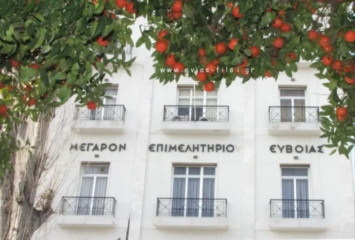 Περί Ρύθμισης 120 δόσεων 