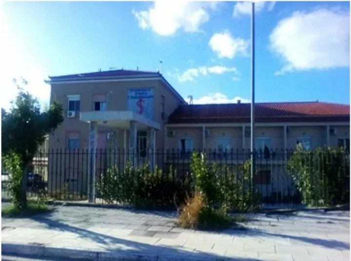 Νοσοκομείο Κ. Υ. Κύμης - πρόσκληση ενδιαφερόμενων απόσπασης 16 υπαλλήλων 