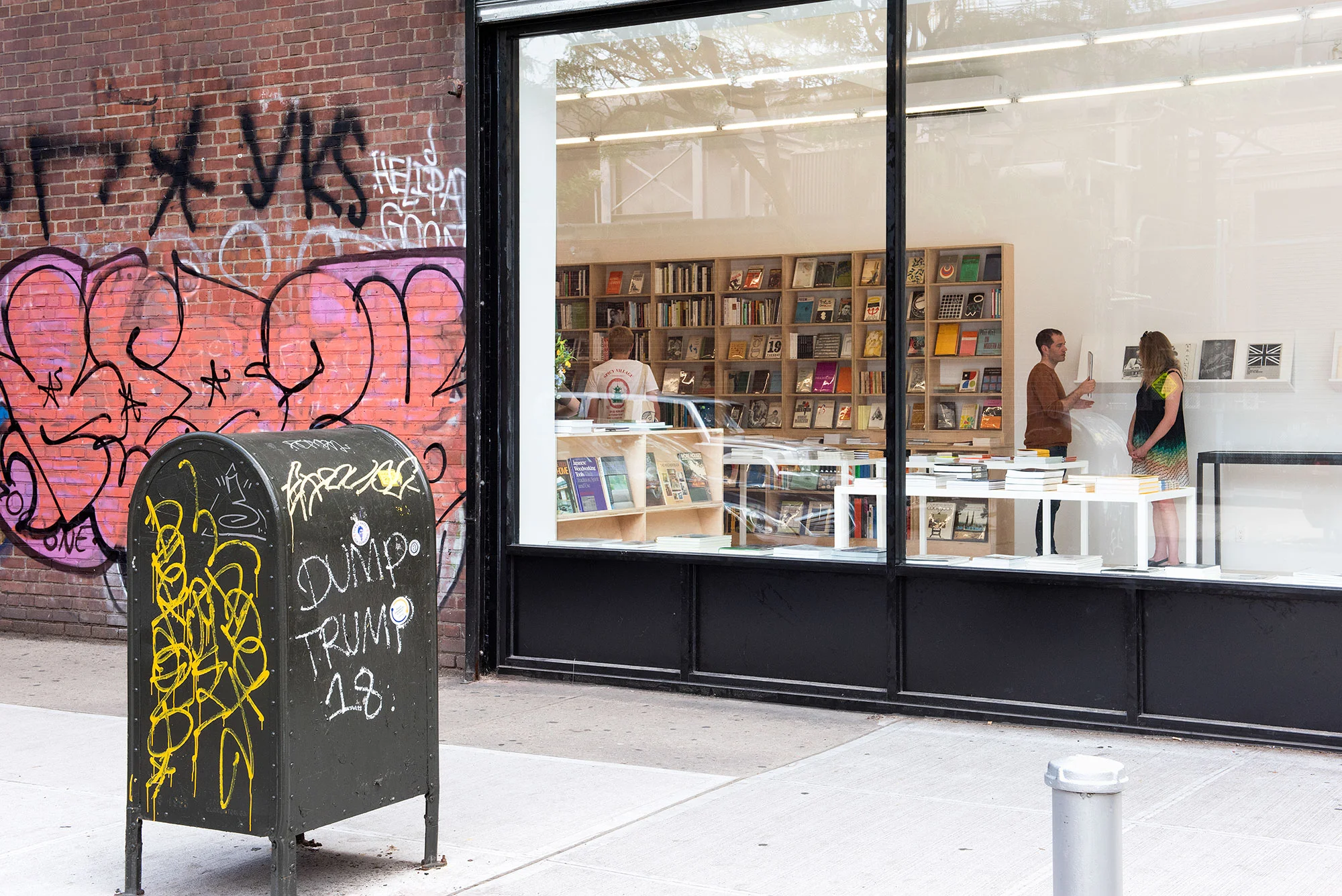 EastVillageBookStores_0220.jpg